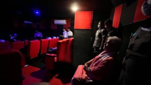 Special Screening facility